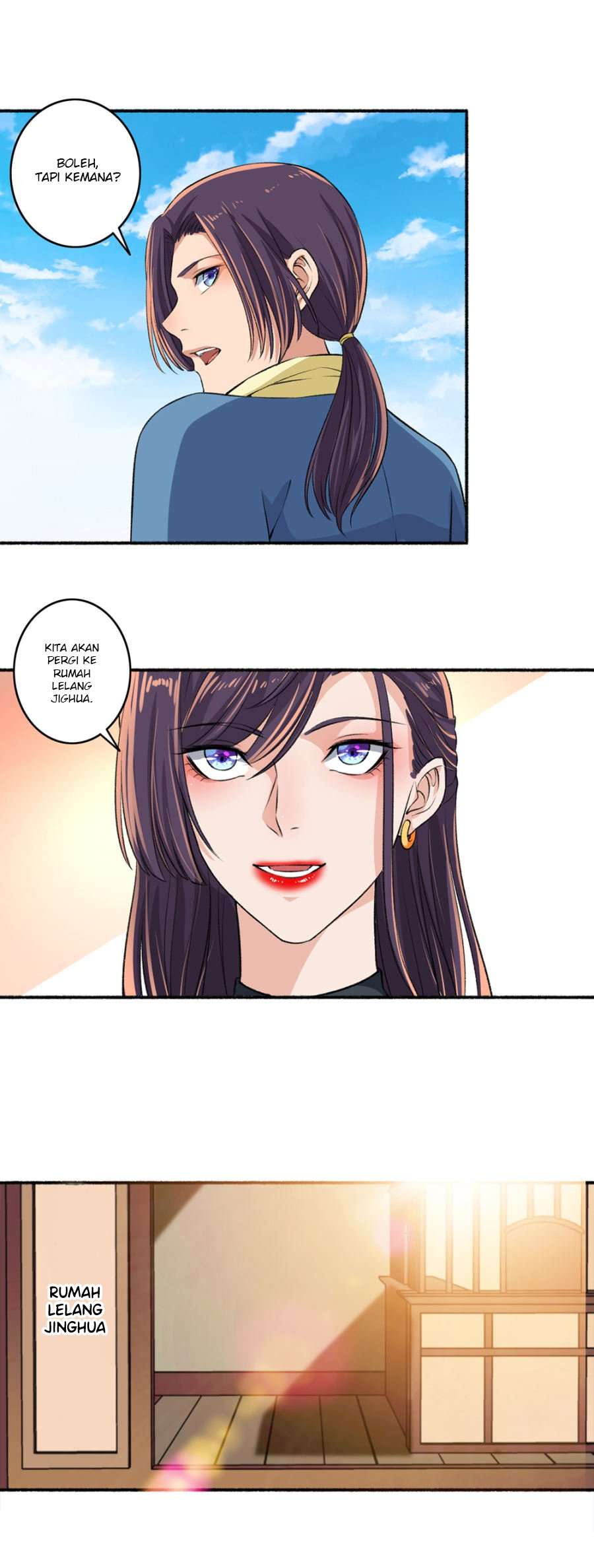 The Peerless Concubine Chapter 47 Image 3