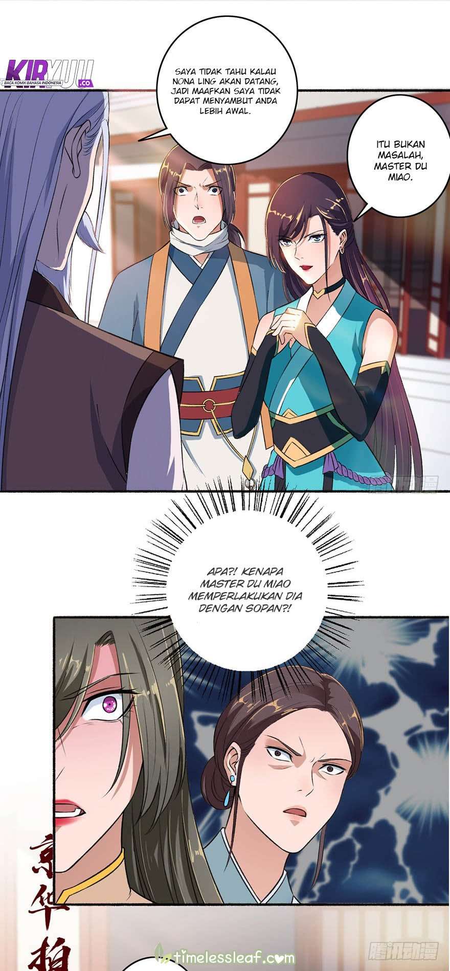 The Peerless Concubine Chapter 48 Image 3