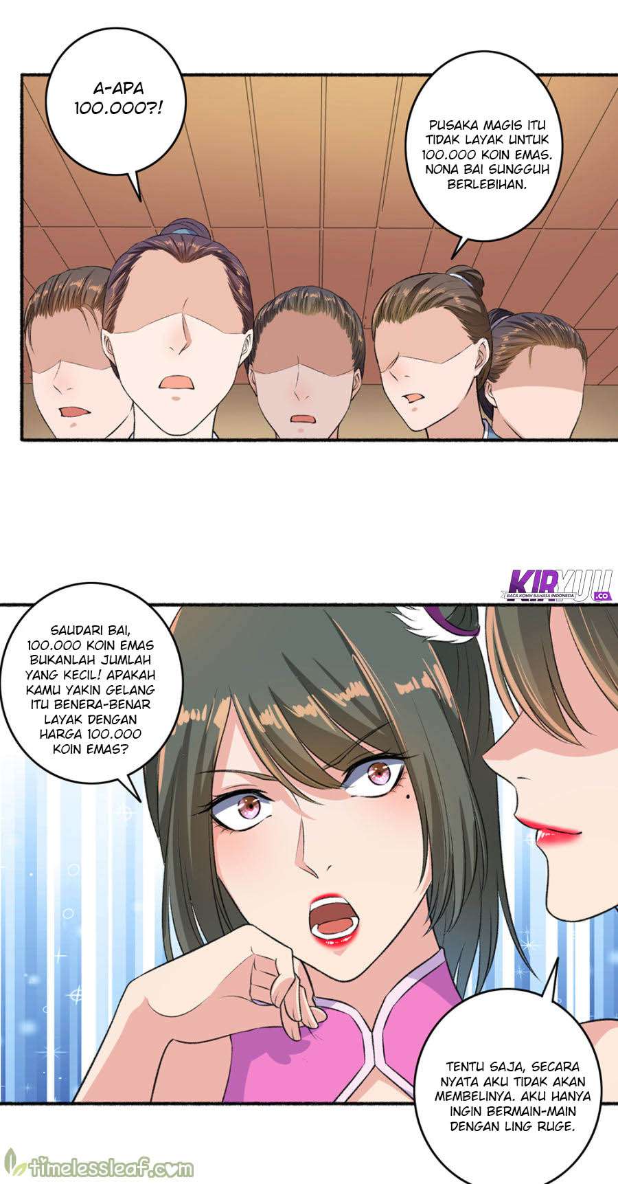 The Peerless Concubine Chapter 49 Image 2