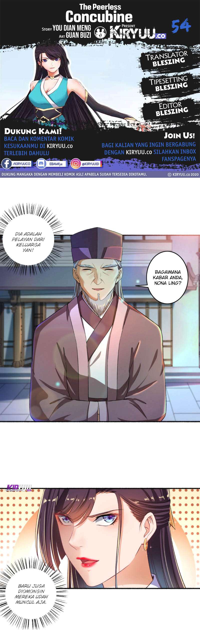 The Peerless Concubine Chapter 54 Image 0