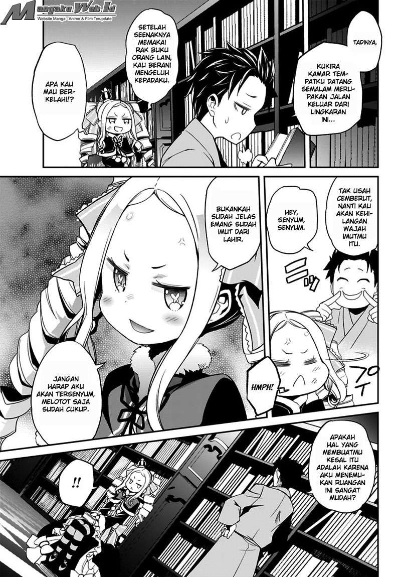 Re:Zero kara Hajimeru Isekai Seikatsu Chapter 0 Image 38