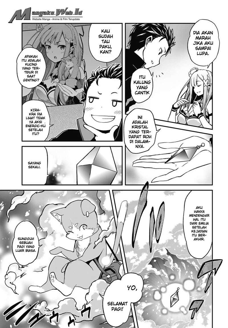 Re:Zero kara Hajimeru Isekai Seikatsu Chapter 1 Image 22