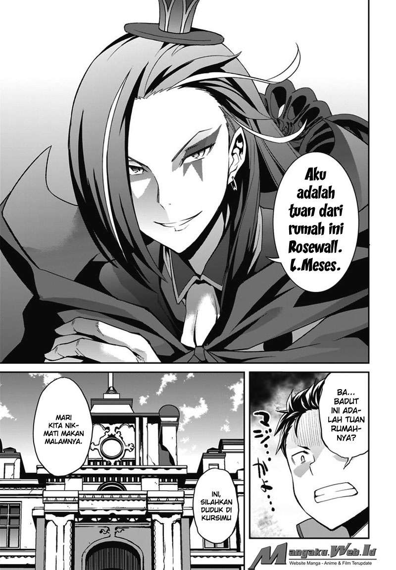 Re:Zero kara Hajimeru Isekai Seikatsu Chapter 1 Image 40