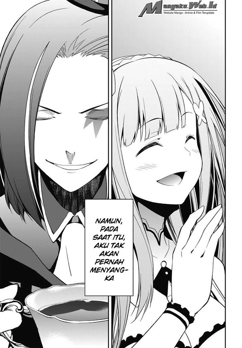 Re:Zero kara Hajimeru Isekai Seikatsu Chapter 1 Image 42