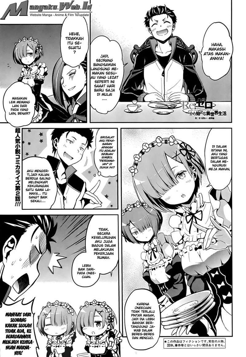 Re:Zero kara Hajimeru Isekai Seikatsu Chapter 2 Image 1