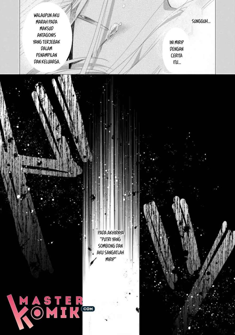 Akumu kara Mezameta Gouman Reijou wa Yarinaoshi wo Mosakuchuu Chapter 01.3 Image 4