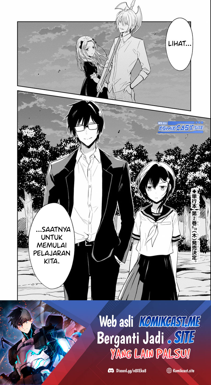 Sensei no Yasashii Koroshikata Chapter 05.3 Image 10