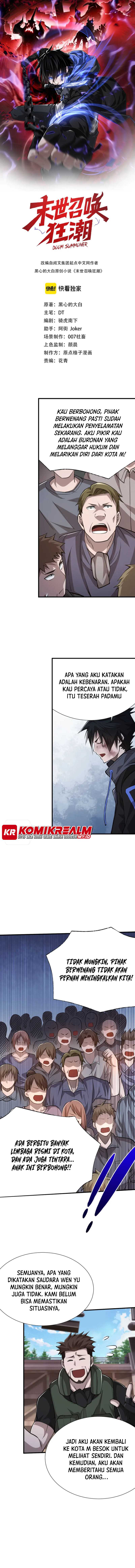 Doom Summoner Chapter 17 Image 1