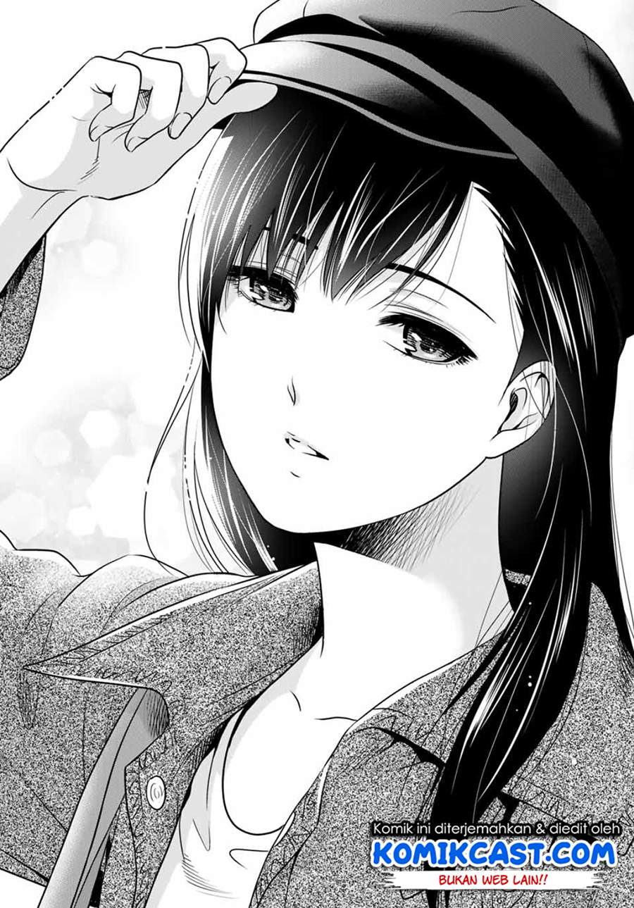 Kanojo to Boku no Endroll Chapter 00 Image 7