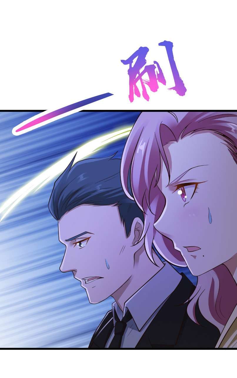 Miss Sister, Don’t Mess With Me Chapter 16 Image 3