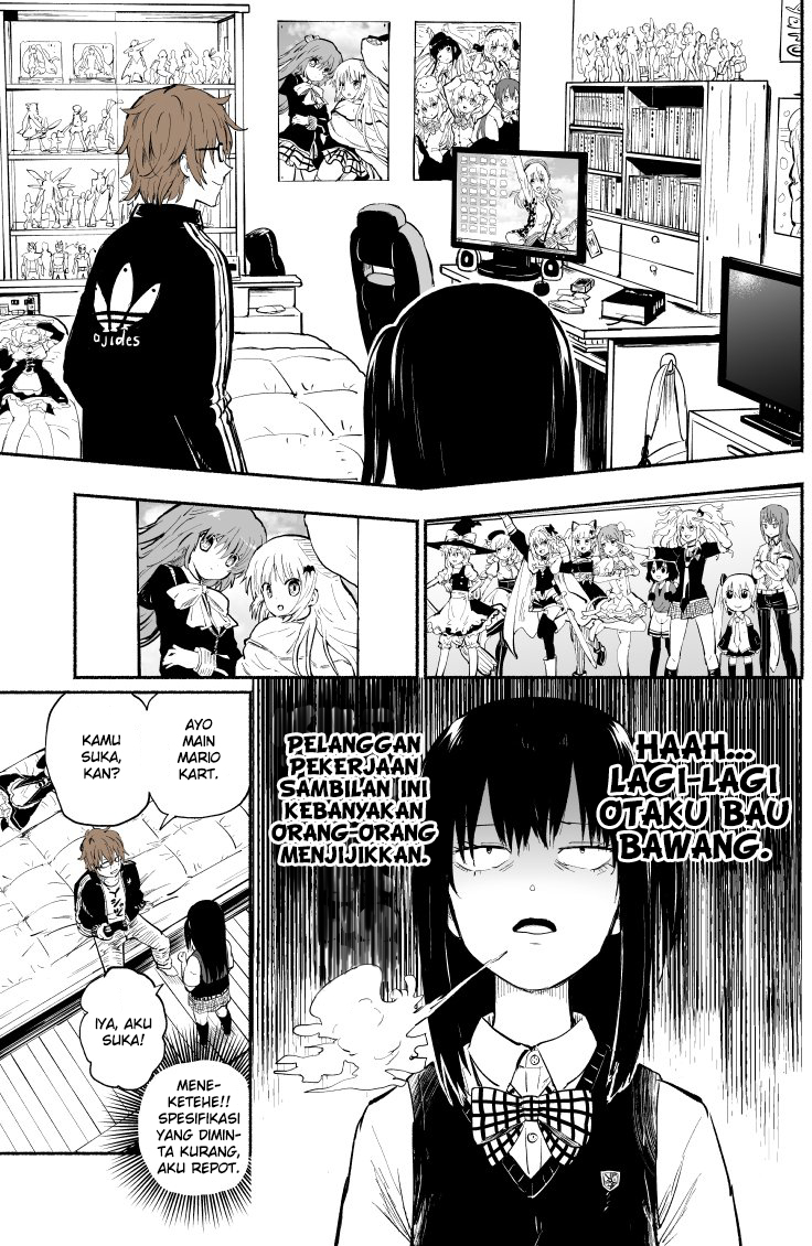 That Time I Rented A Little Sister Chapter 1 Image 1