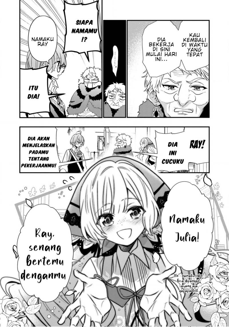 Dai Nana Ouji ni Umareta Kedo, Nani Surya Iino? Chapter 24 Image 6