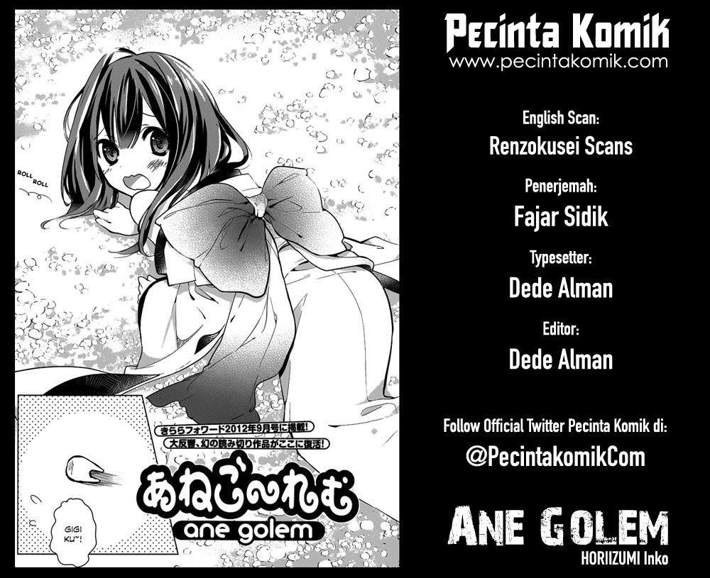 Ane Golem Chapter 0 Image 0