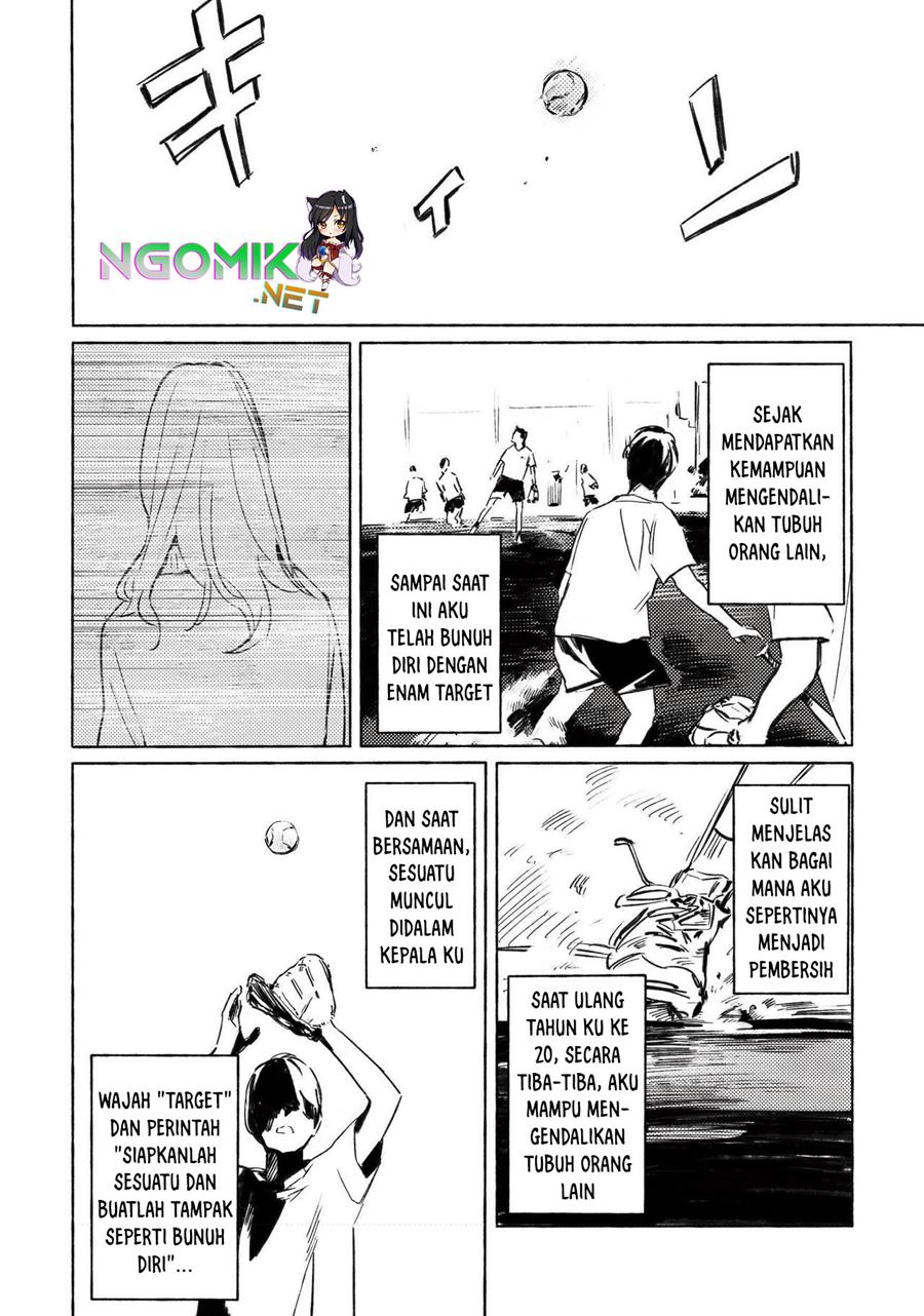 Aozora to Kumorizora Chapter 01 Image 4