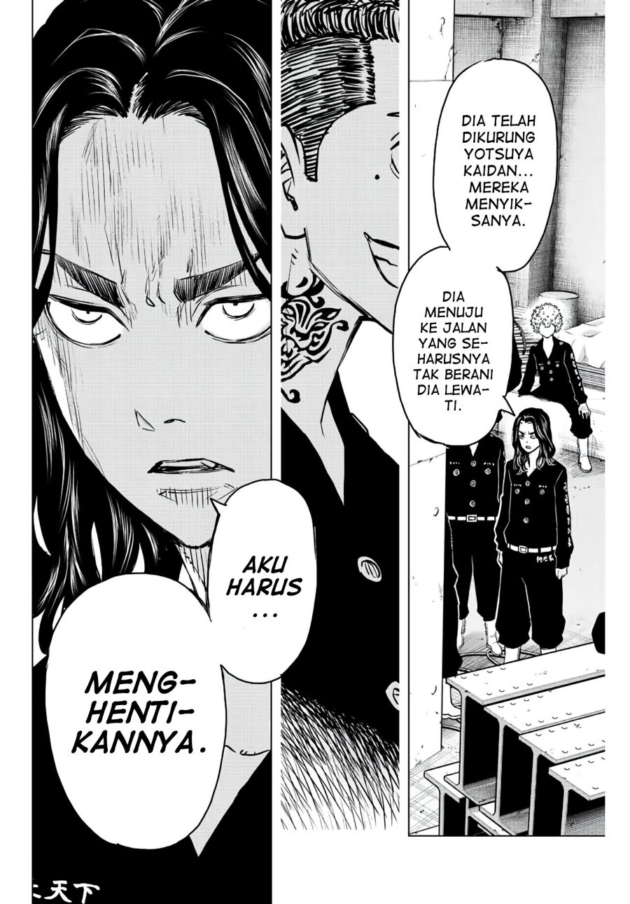 Tokyo 卍 Revengers: Baji Keisuke Kara no Tegami Chapter 14 Image 15