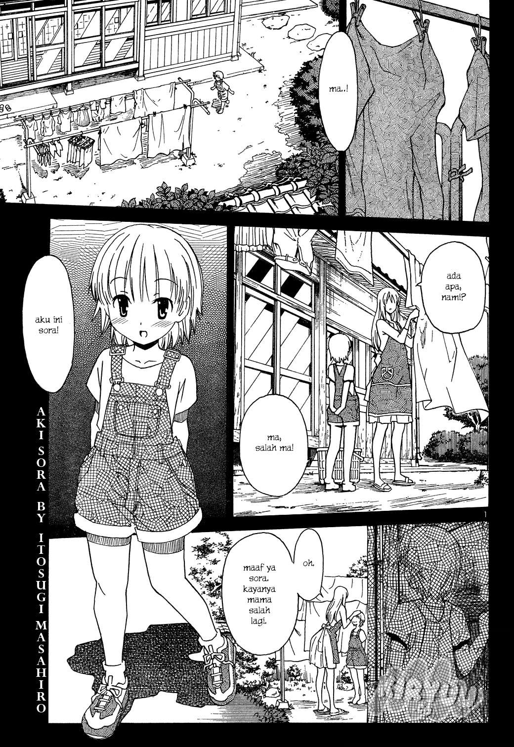 Aki-Sora Chapter 2 Image 2