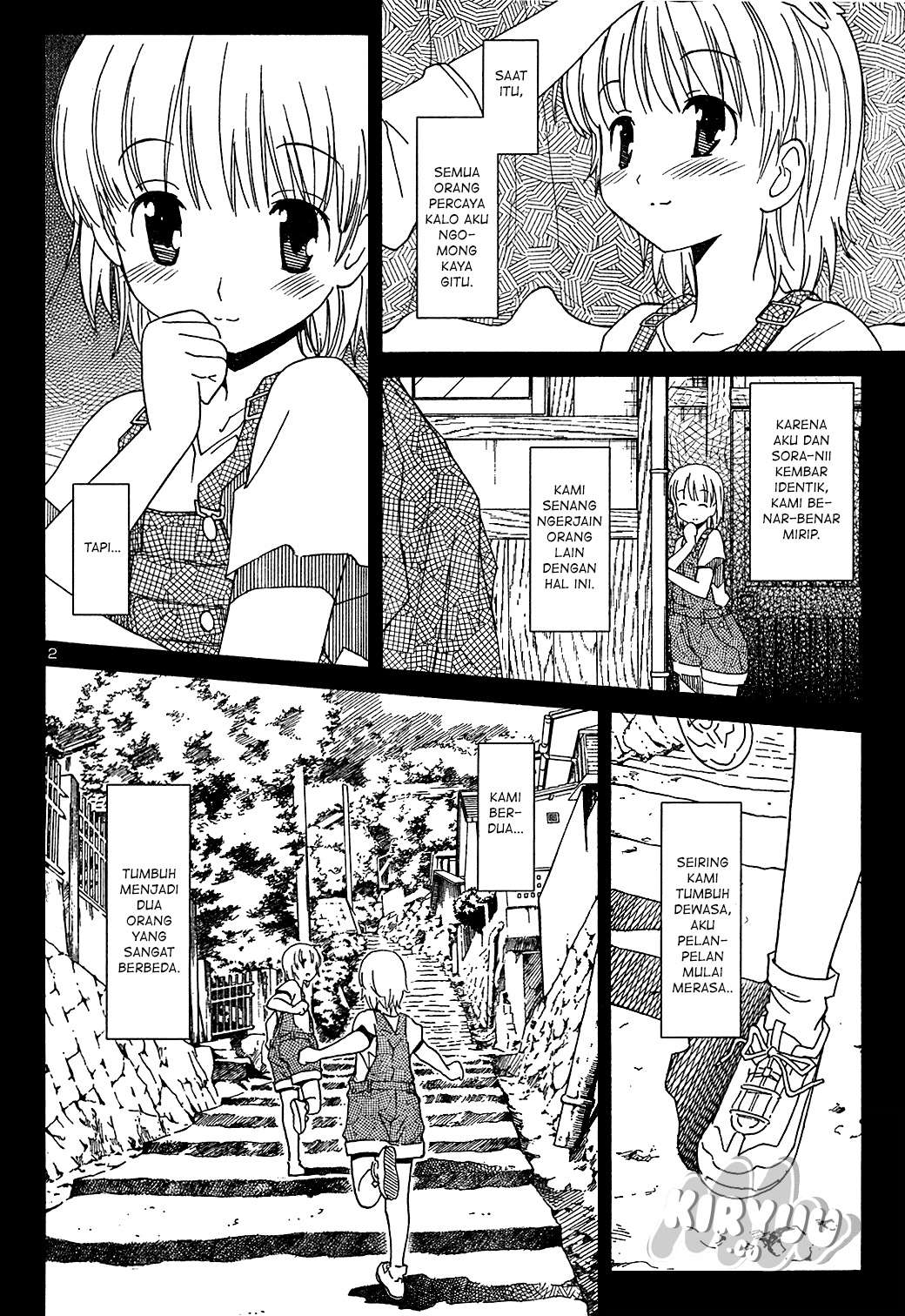 Aki-Sora Chapter 2 Image 3