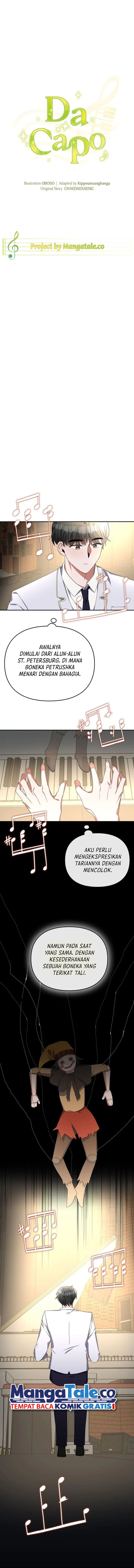 The Life of a Piano Genius Chapter 06 Image 2