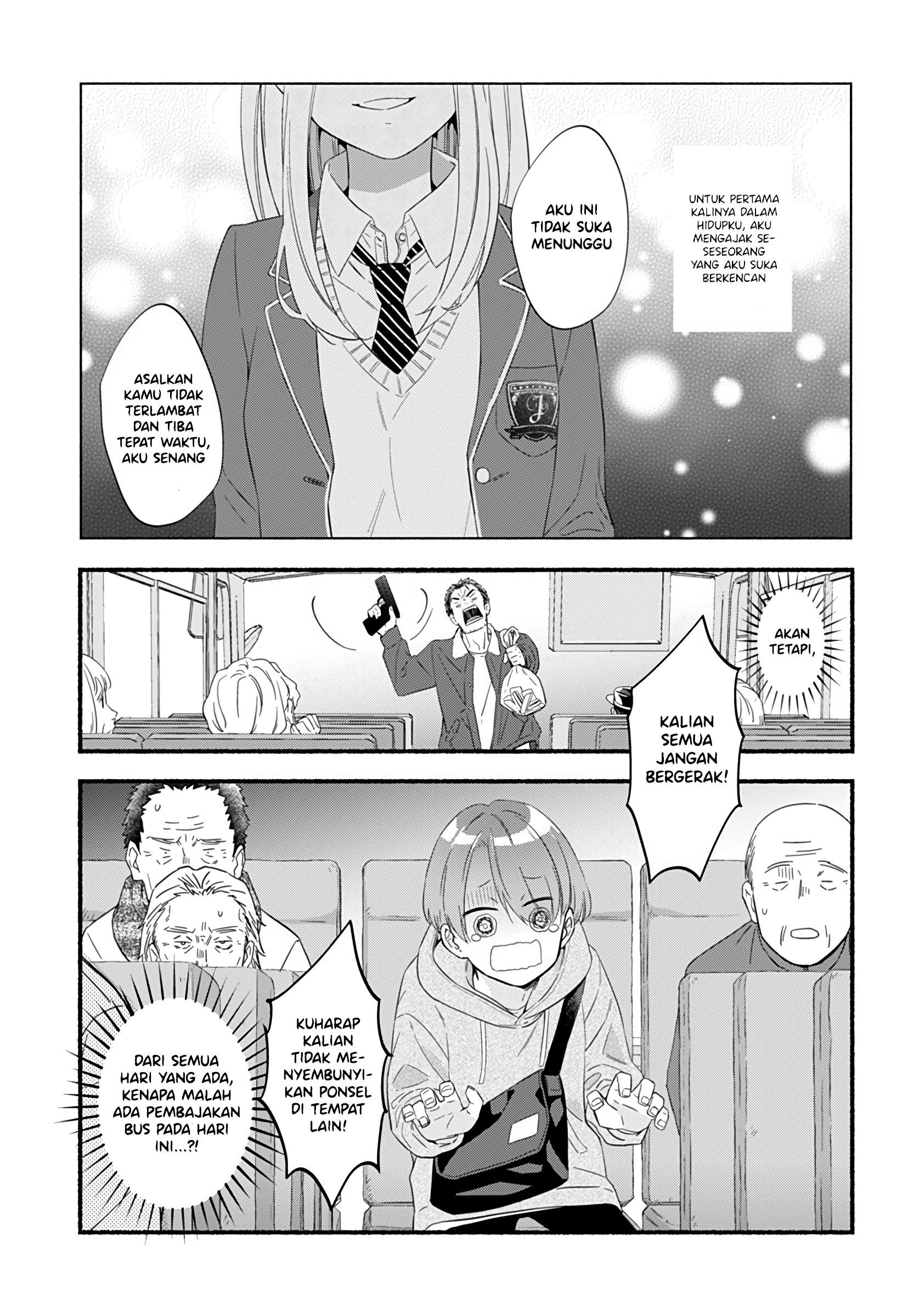 Hayasaka-san Won’t Wait Around Chapter 00 Image 1