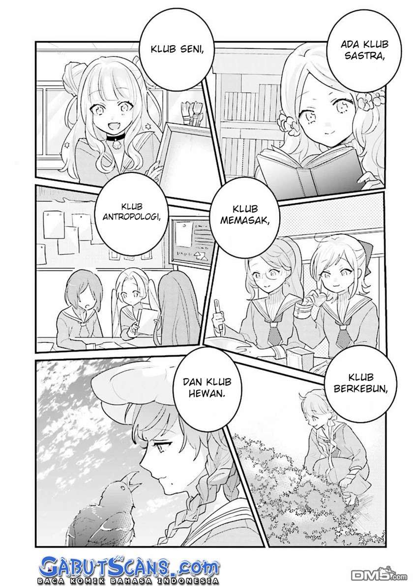 Kyuuketsuki to Yobaretai! Chapter 07 Image 4