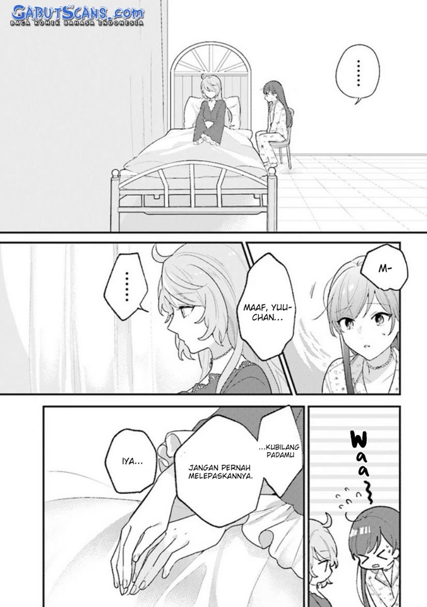 Kyuuketsuki to Yobaretai! Chapter 12 Image 6