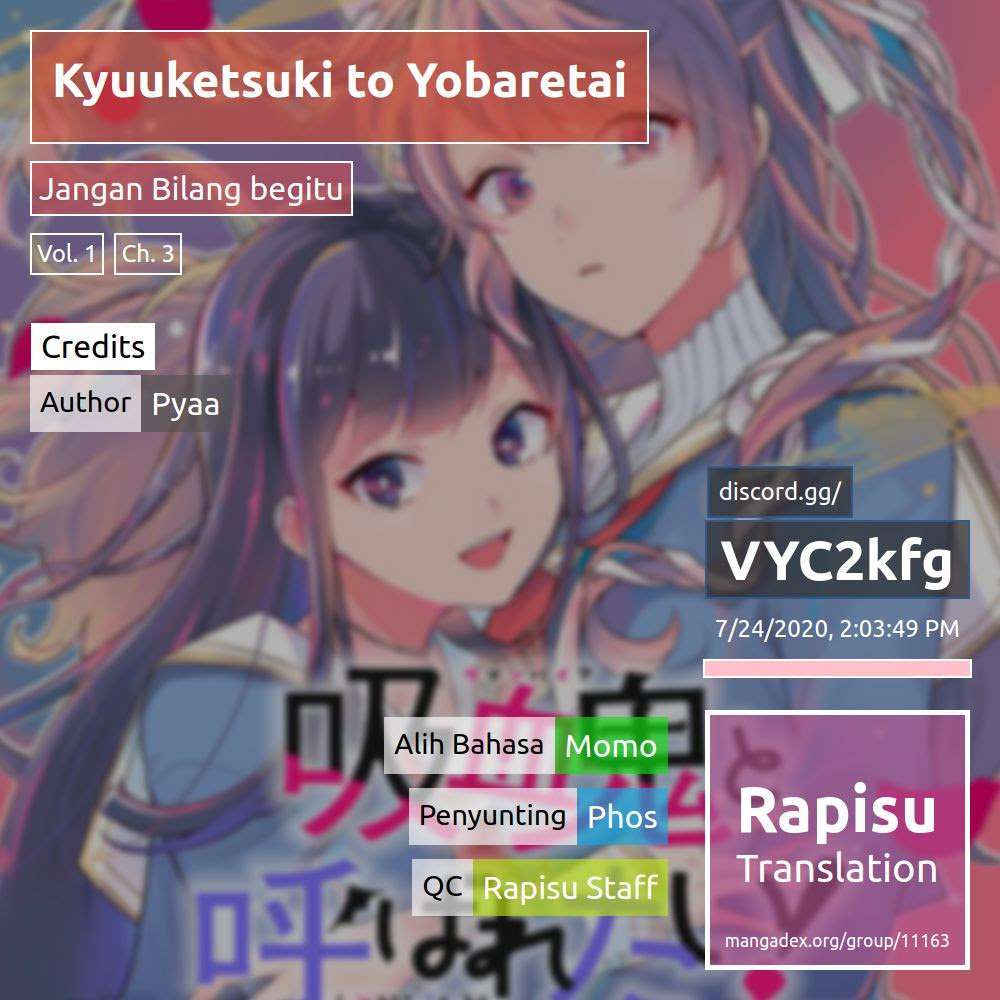 Kyuuketsuki to Yobaretai! Chapter 3 Image 0