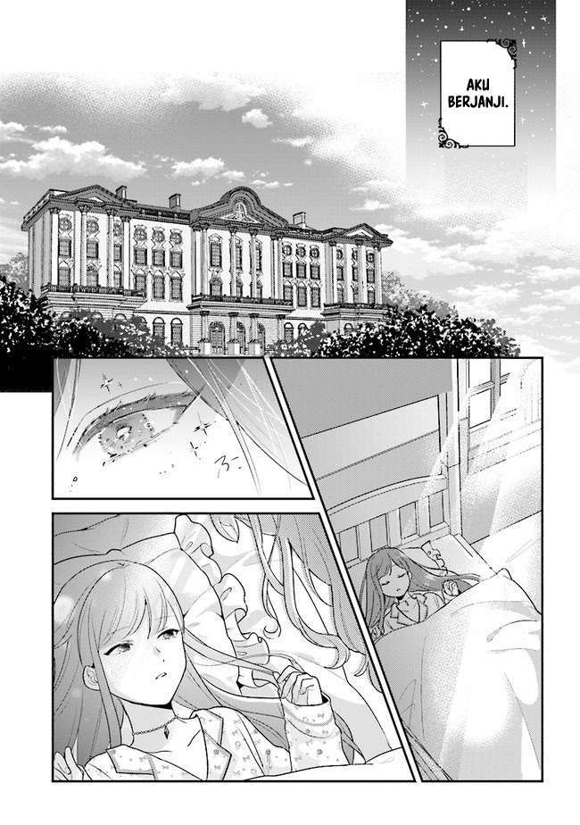 Kyuuketsuki to Yobaretai! Chapter 3 Image 4