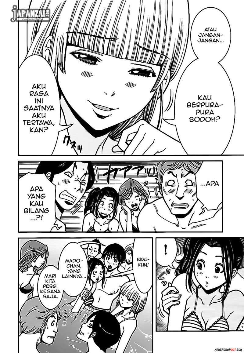 Nozoki Ana Chapter 60 Image 7