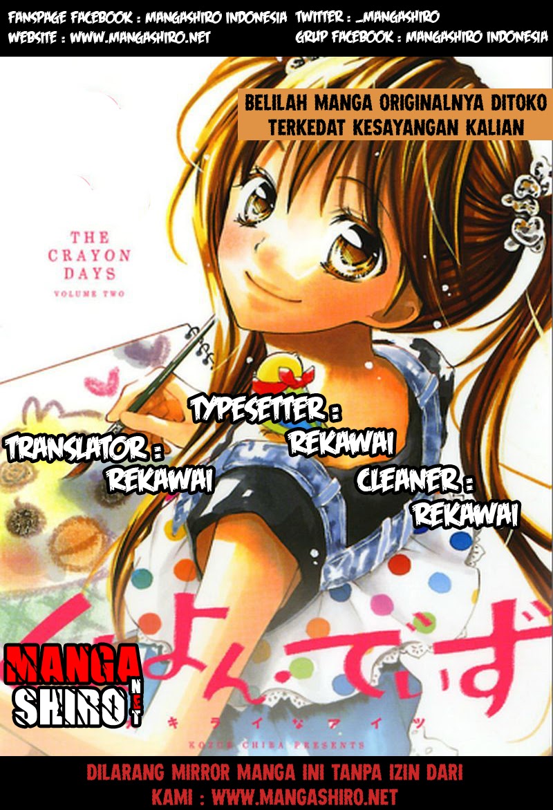 Crayon Days – Daikirai na Aitsu Chapter 22 Image 0