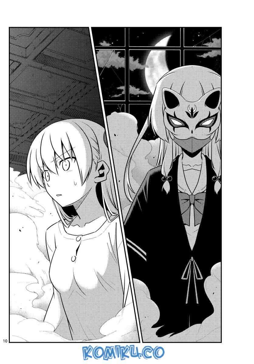 Tonikaku Kawaii Chapter 130 Image 10