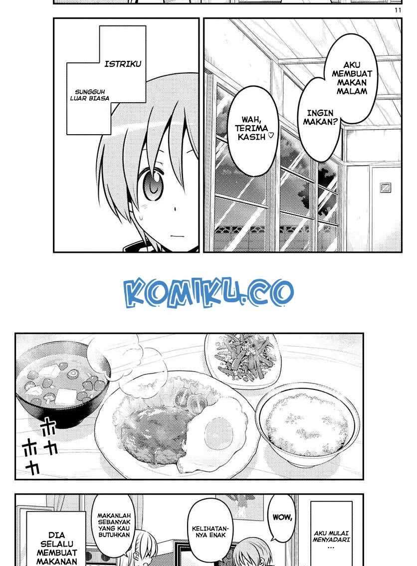 Tonikaku Kawaii Chapter 132 Image 11