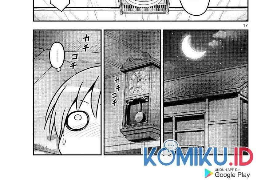 Tonikaku Kawaii Chapter 135 Image 36