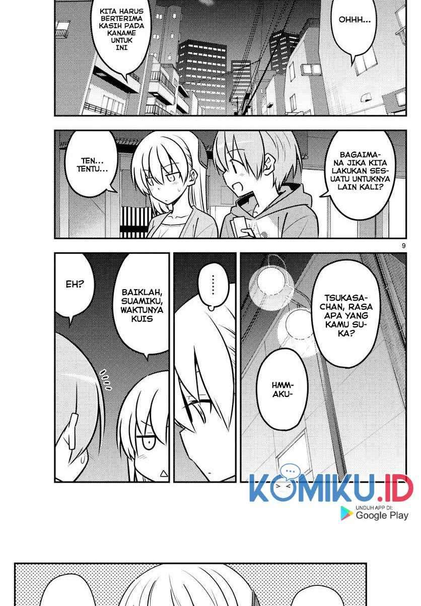 Tonikaku Kawaii Chapter 136 Image 10