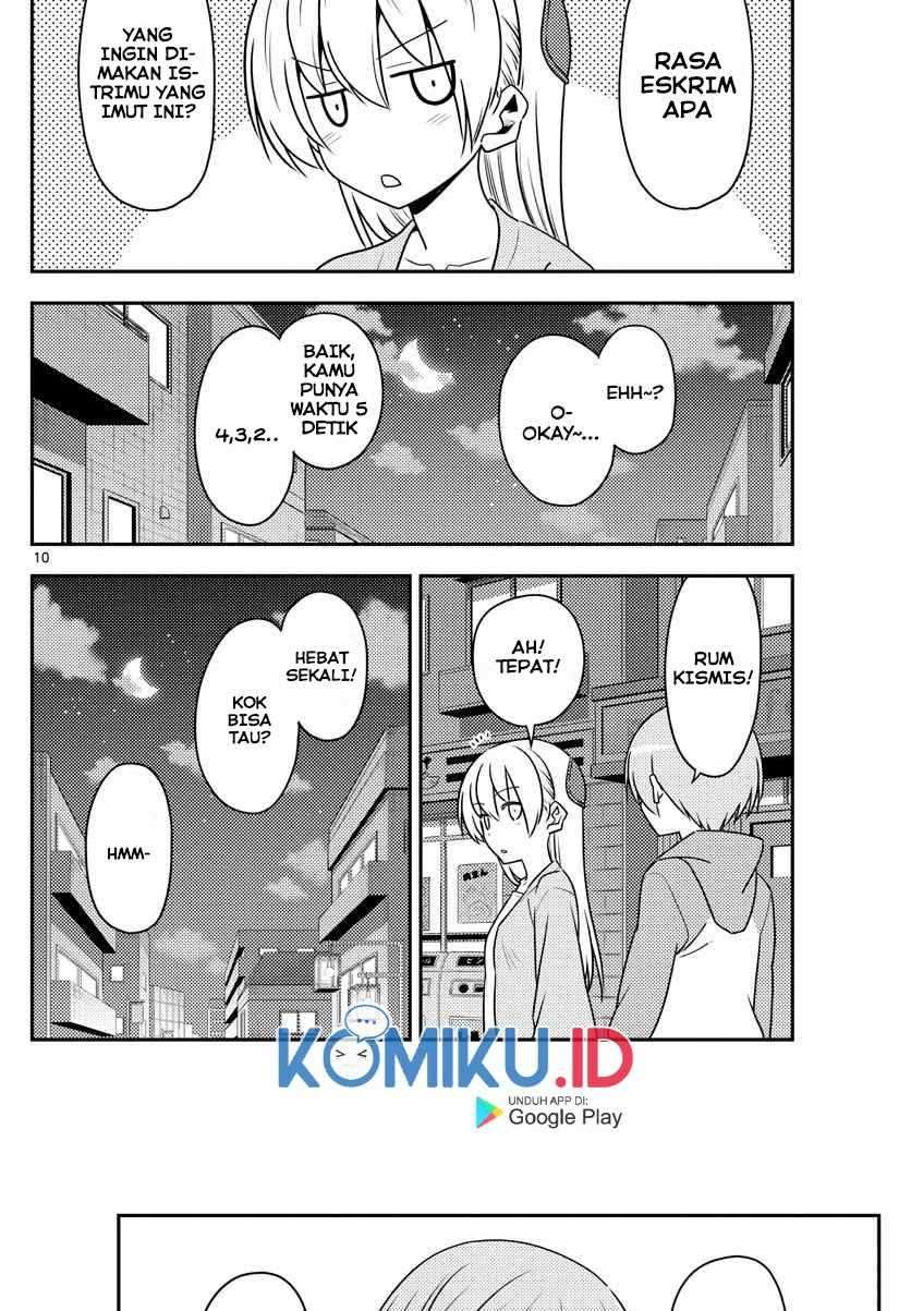 Tonikaku Kawaii Chapter 136 Image 11