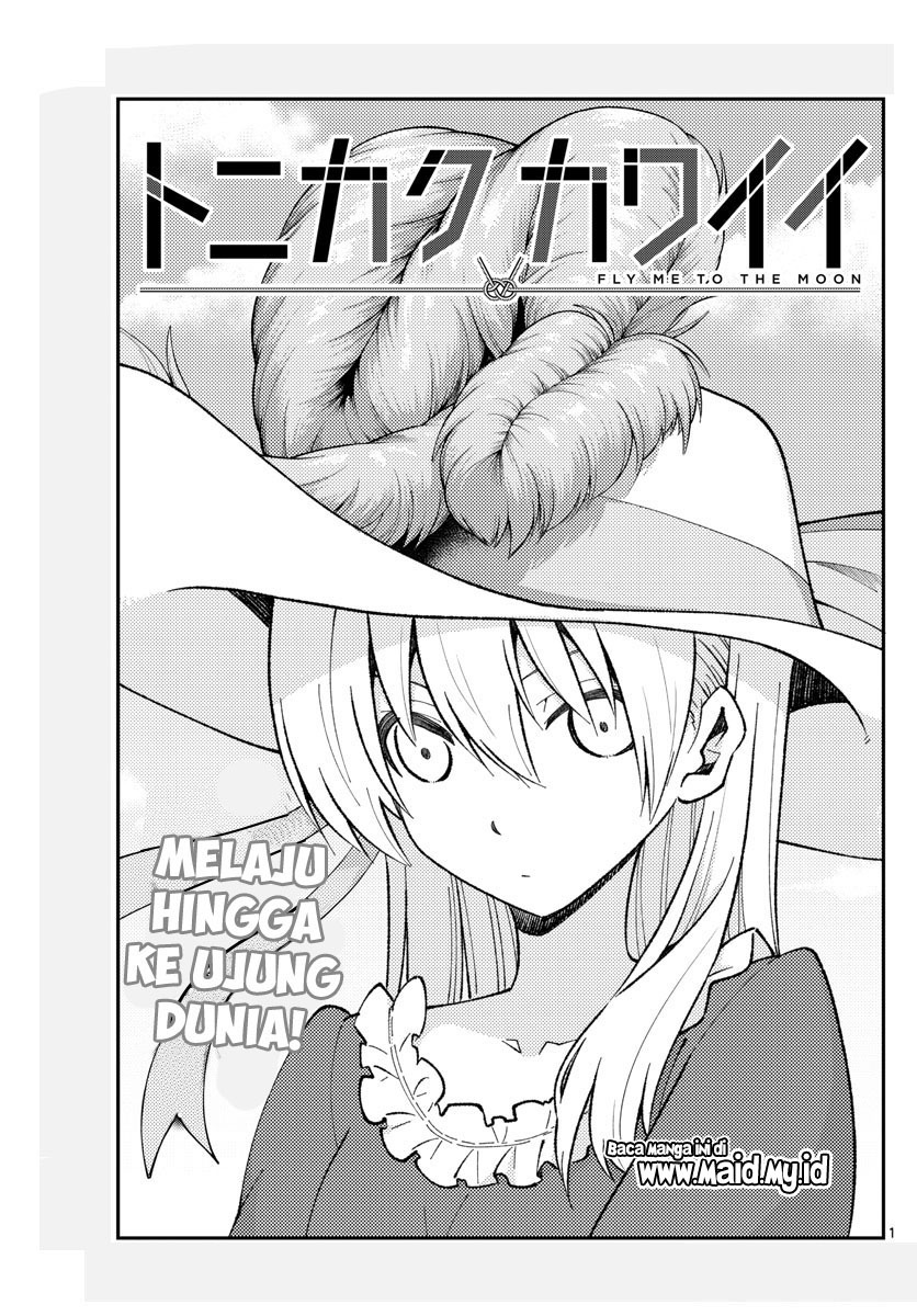 Tonikaku Kawaii Chapter 161 Image 2