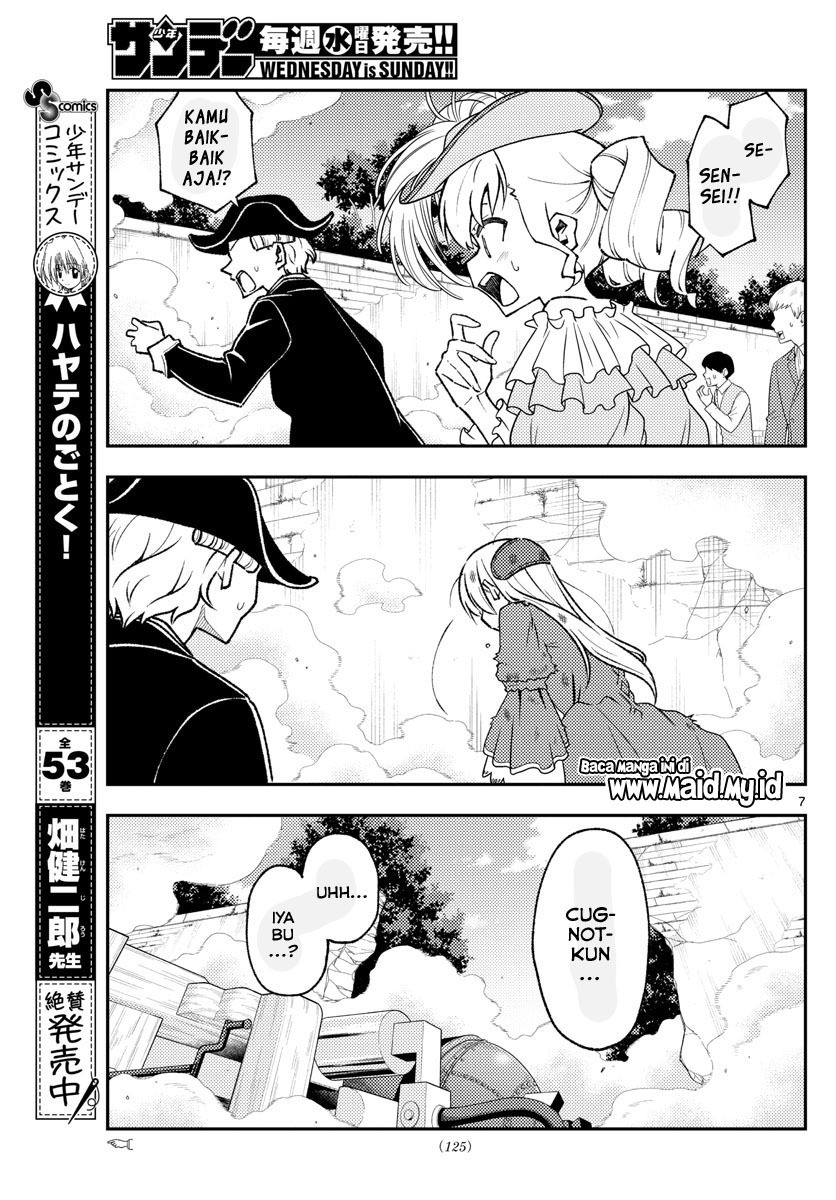 Tonikaku Kawaii Chapter 161 Image 8