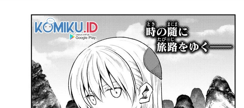 Tonikaku Kawaii Chapter 164 Image 0