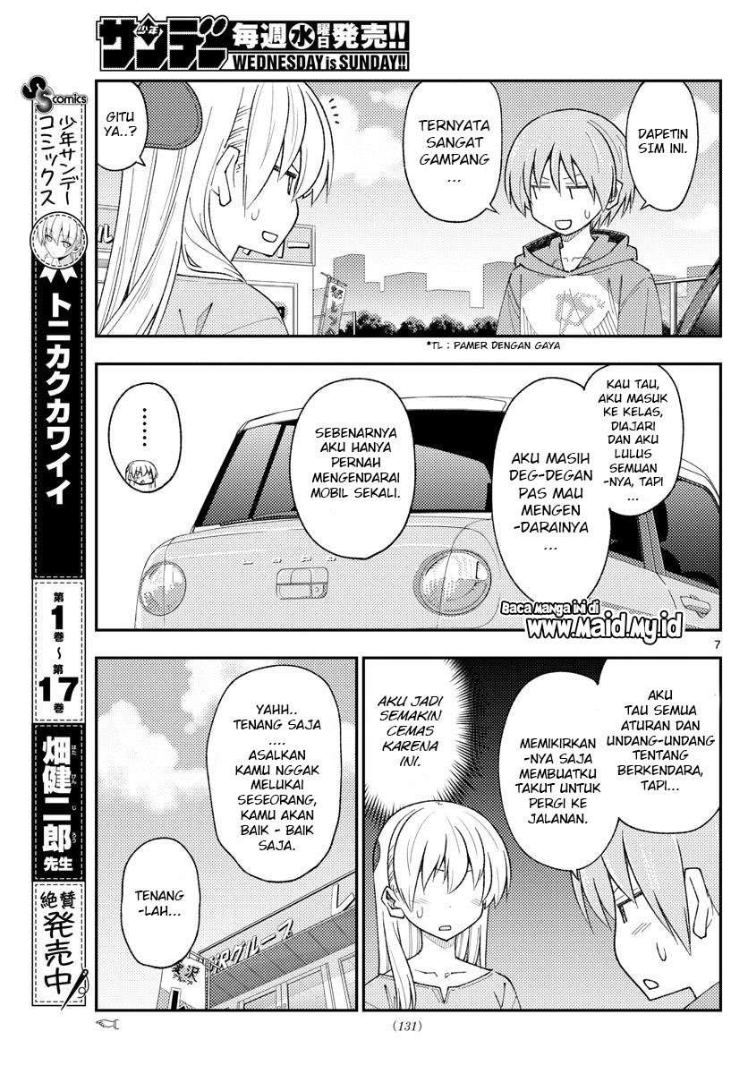 Tonikaku Kawaii Chapter 167 Image 8