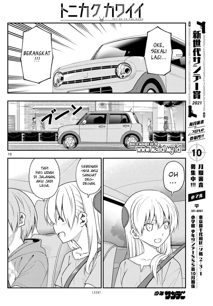 Tonikaku Kawaii Chapter 167 Image 11