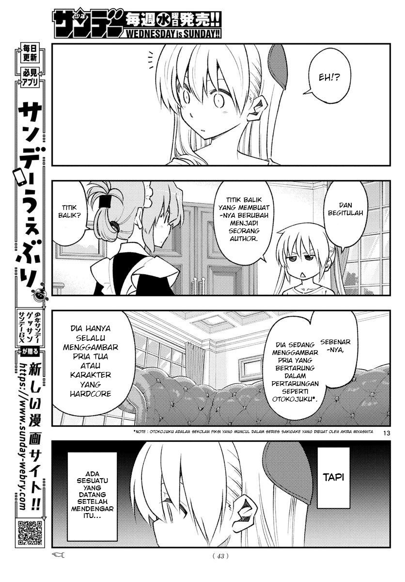 Tonikaku Kawaii Chapter 168 Image 14