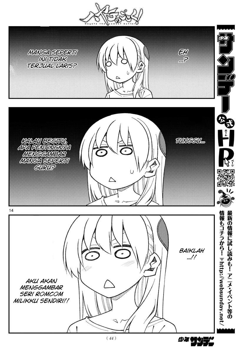 Tonikaku Kawaii Chapter 168 Image 15