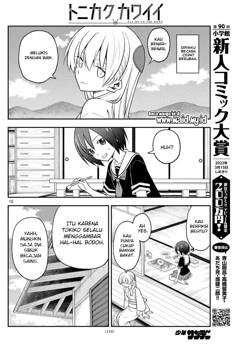 Tonikaku Kawaii Chapter 169 Image 11