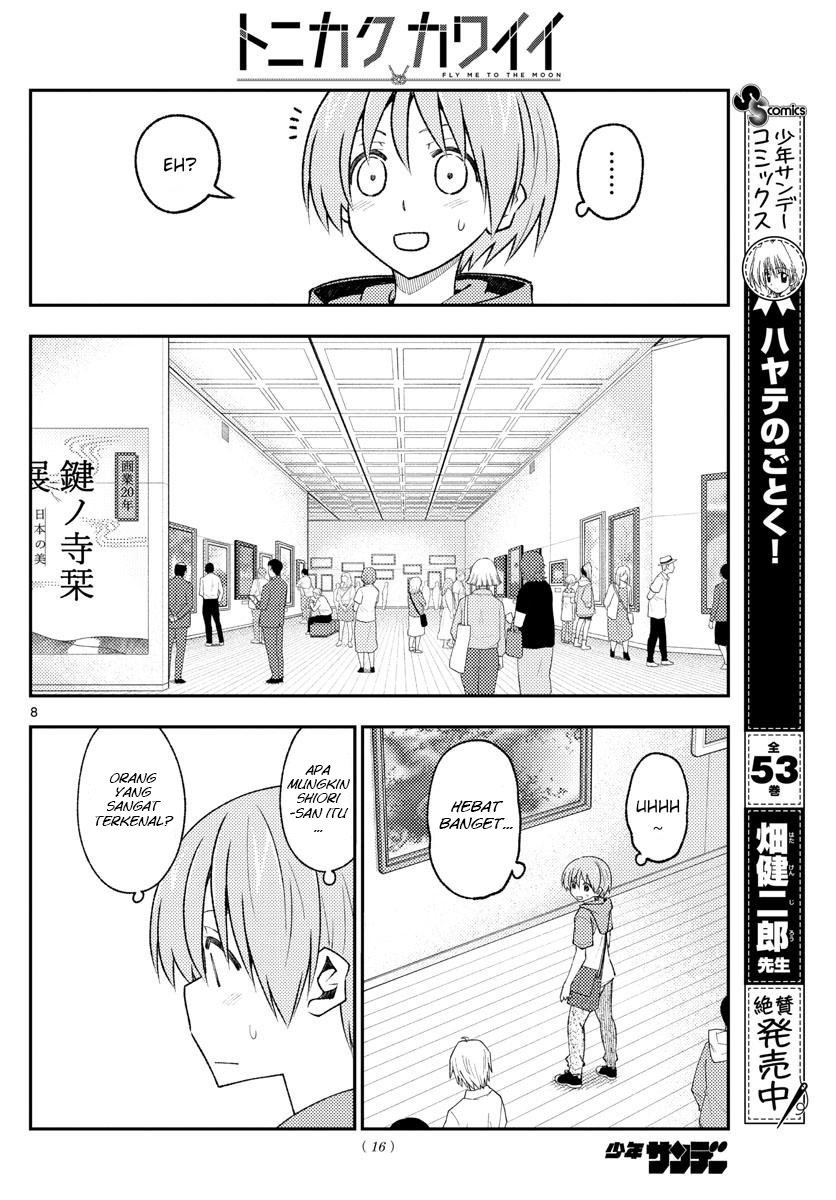 Tonikaku Kawaii Chapter 170 Image 9