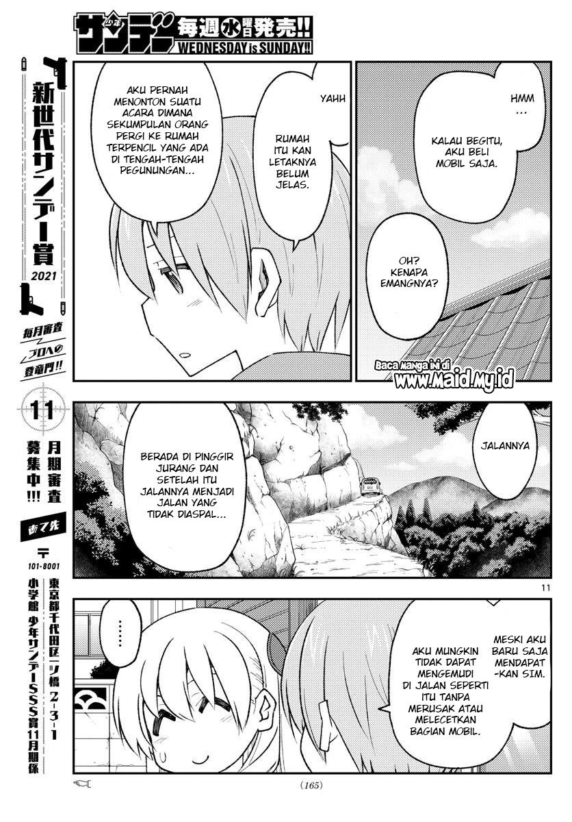 Tonikaku Kawaii Chapter 171 Image 12