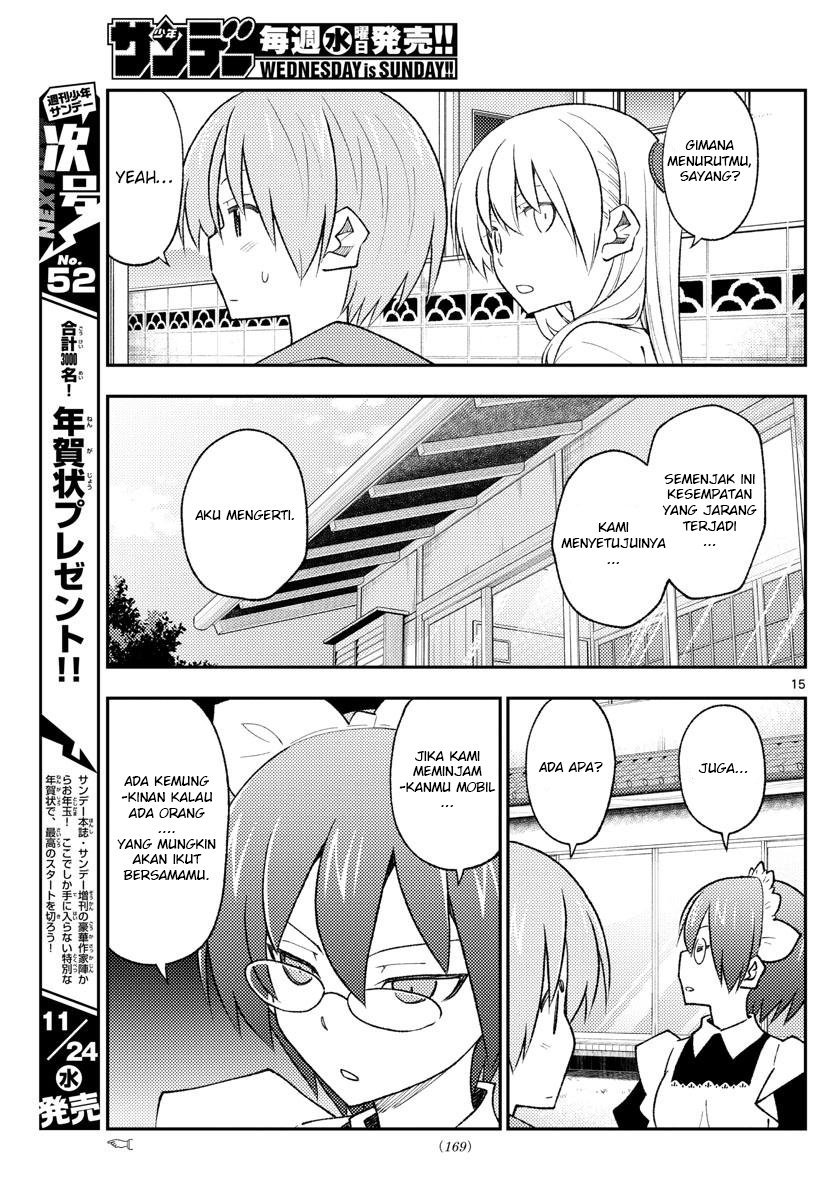 Tonikaku Kawaii Chapter 171 Image 16