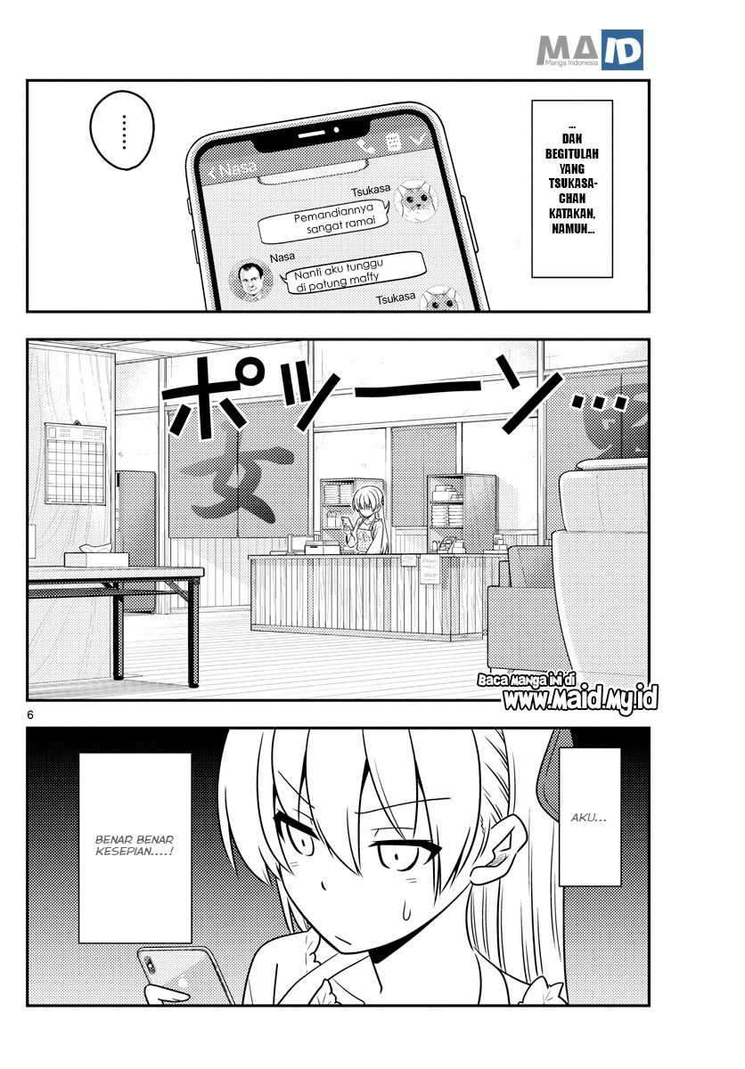 Tonikaku Kawaii Chapter 59 Image 8