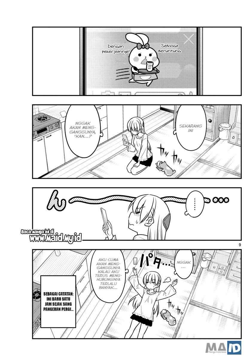 Tonikaku Kawaii Chapter 59 Image 11