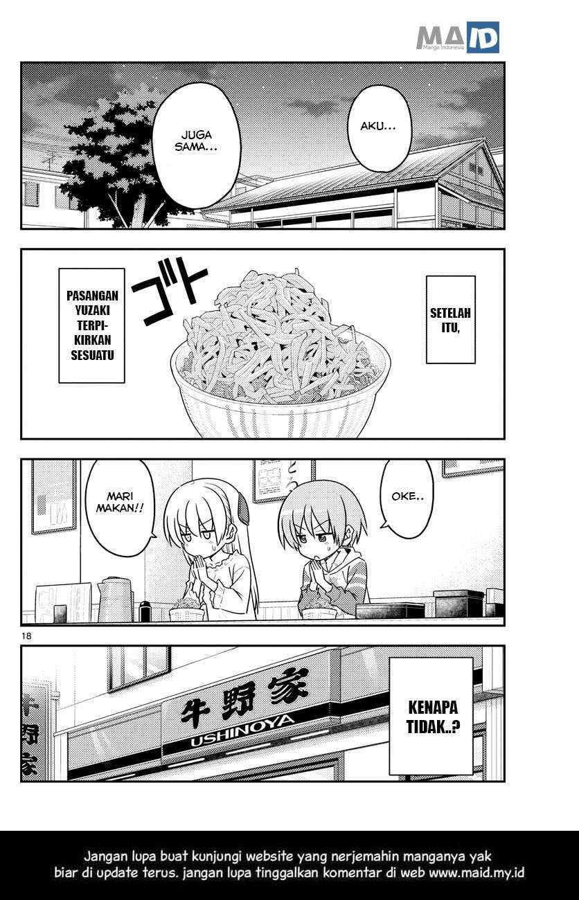 Tonikaku Kawaii Chapter 91 Image 21