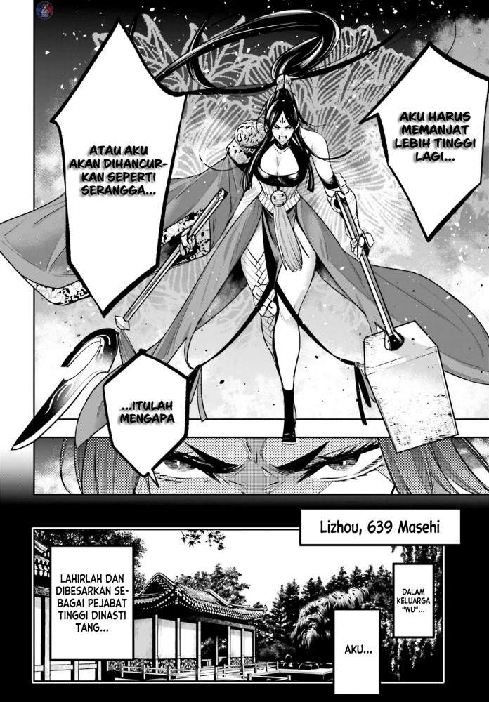 Majo Taisen Chapter 10 Image 15