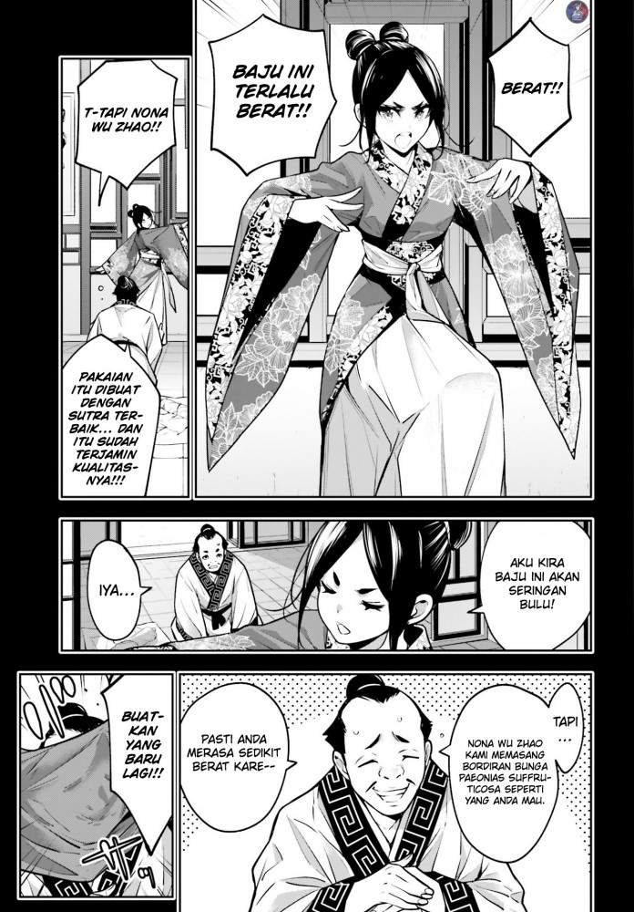 Majo Taisen Chapter 10 Image 16